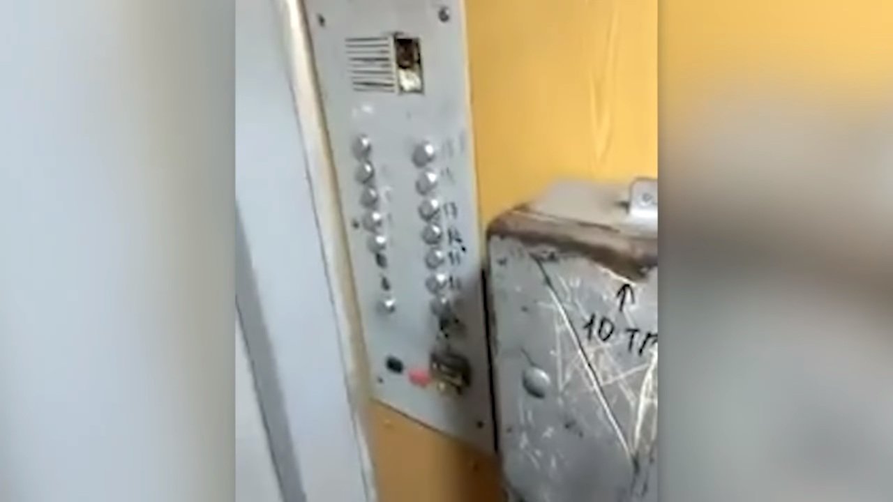 Платный лифт в Казахстане